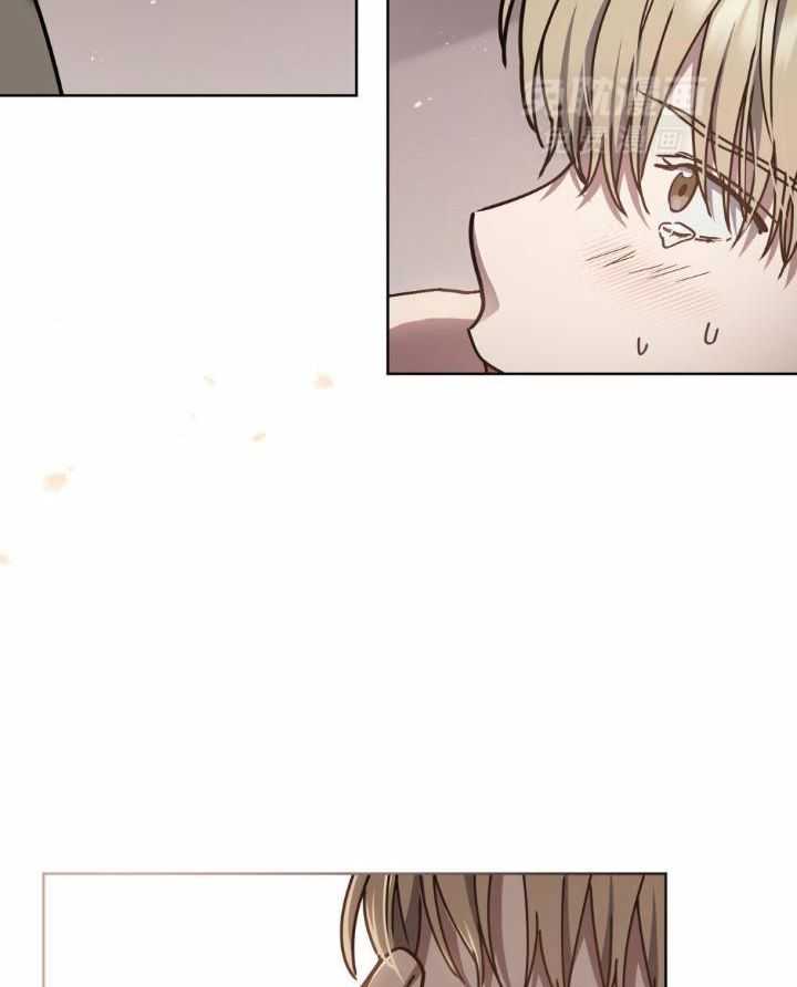 被大佬套路后逃不掉了第82话图