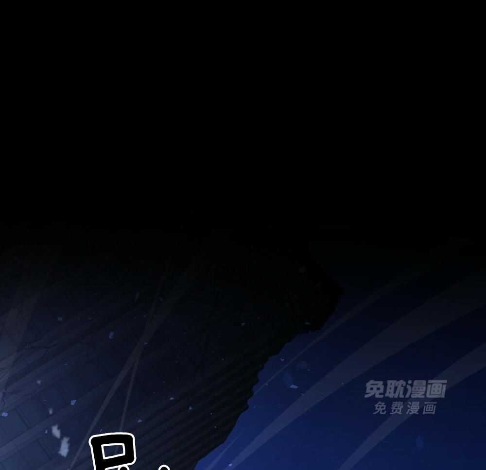 被大佬套路后逃不掉了第84话图