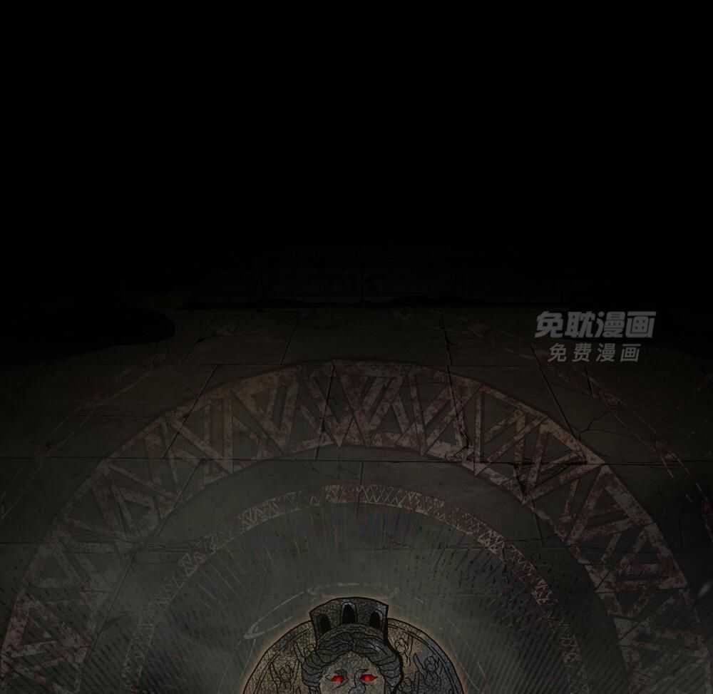 被大佬套路后逃不掉了第86话图