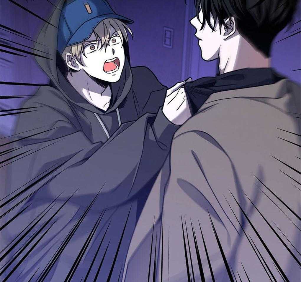 被大佬套路后逃不掉了第9话图