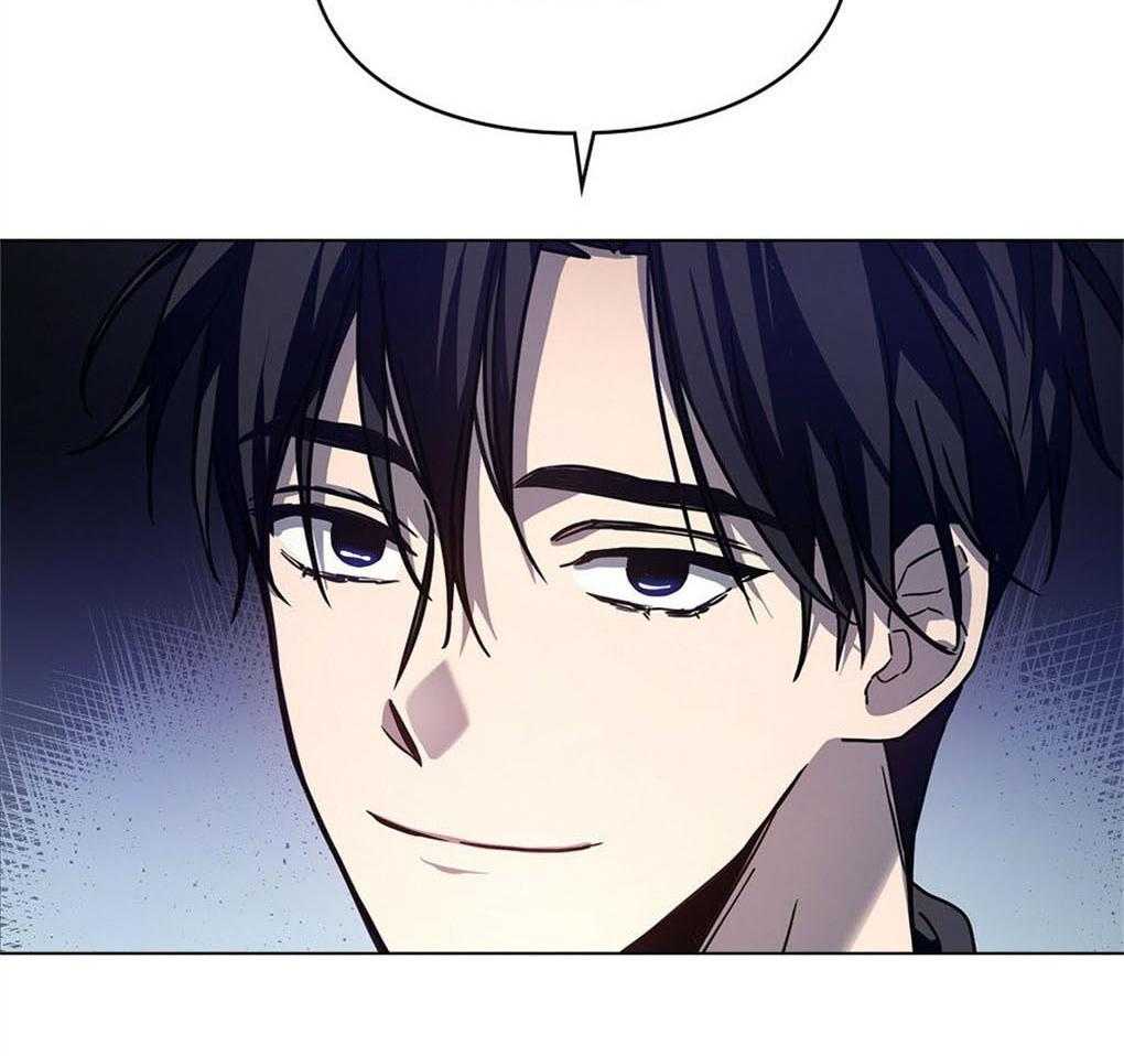 被大佬套路后逃不掉了第9话图