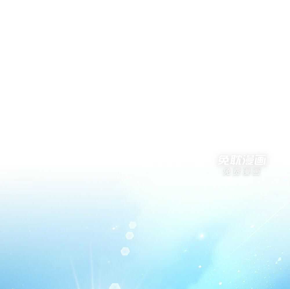 被大佬套路后逃不掉了第95话图