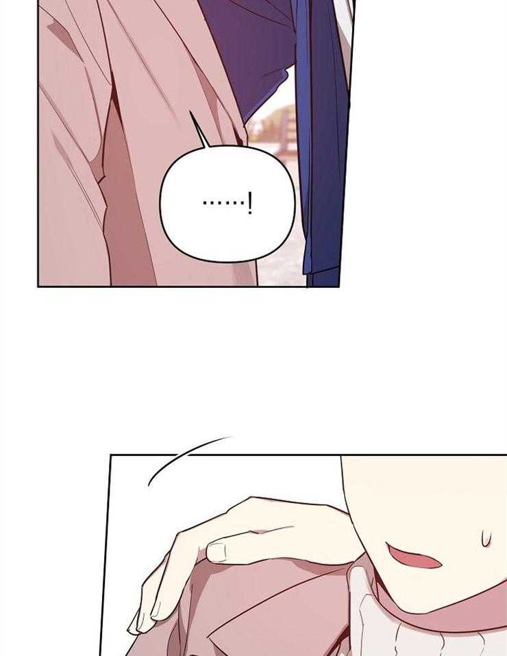 本命和我翻车之后（共2季）漫画-图16