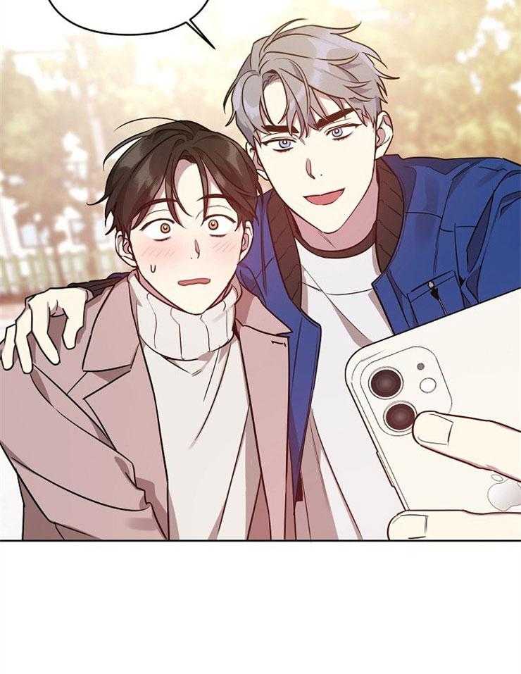 本命和我翻车之后（共2季）漫画-图21