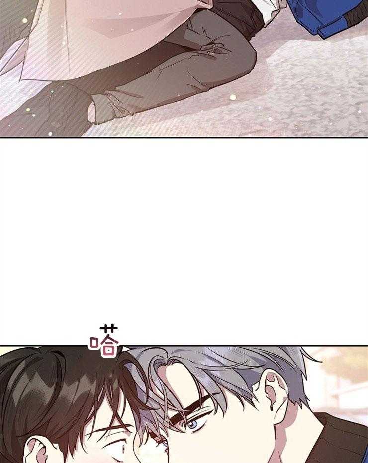 本命和我翻车之后（共2季）漫画-图33