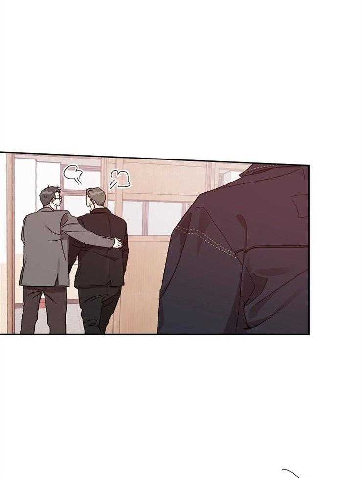 本命和我翻车之后（共2季）第14话图