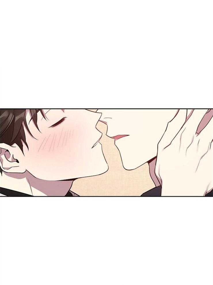 本命和我翻车之后（共2季）第16话图
