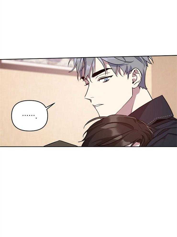 本命和我翻车之后（共2季）漫画-图6