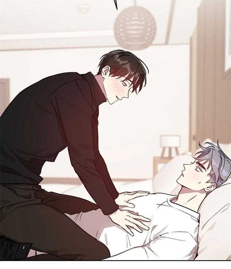 本命和我翻车之后（共2季）漫画-图26