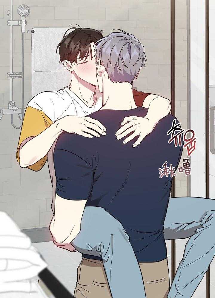 本命和我翻车之后（共2季）第38话图