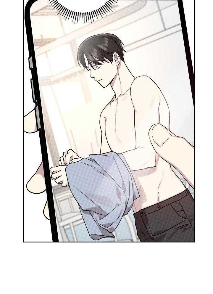 本命和我翻车之后（共2季）漫画-图19