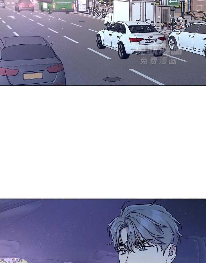 本命和我翻车之后（共2季）第86话图