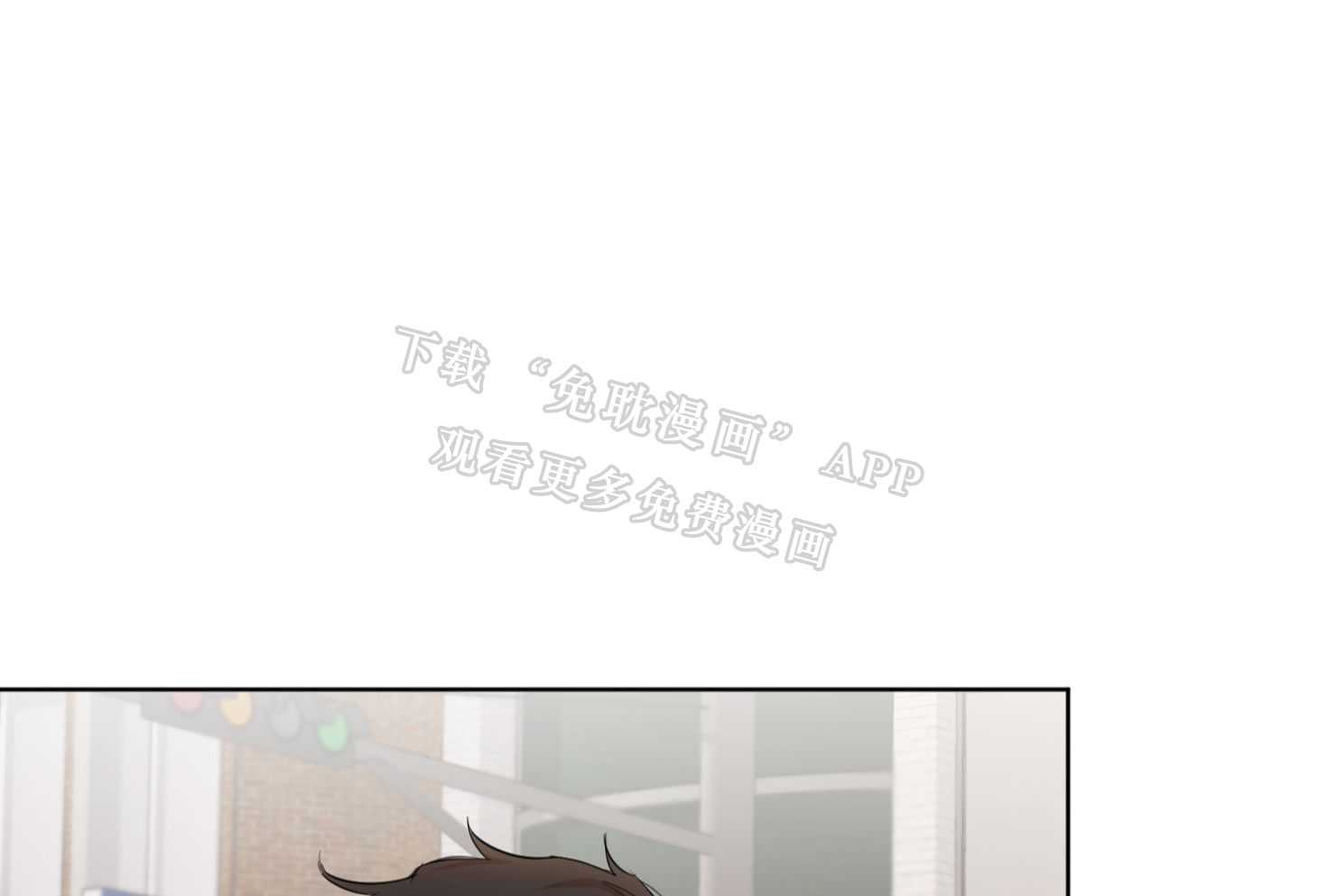 办公室恋情第12话图