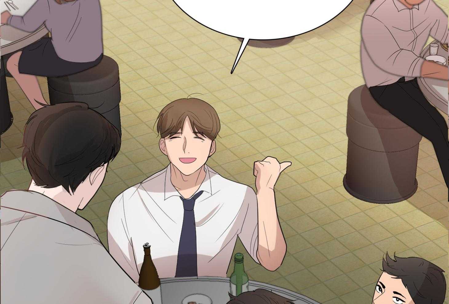 办公室恋情第2话图