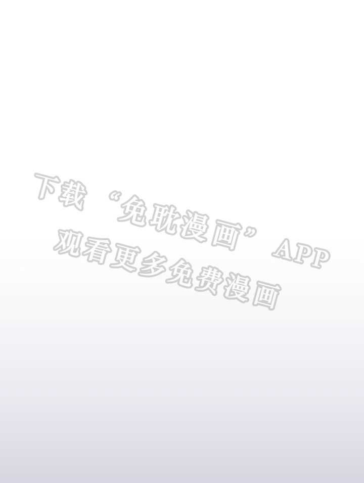 办公室恋情第22话图