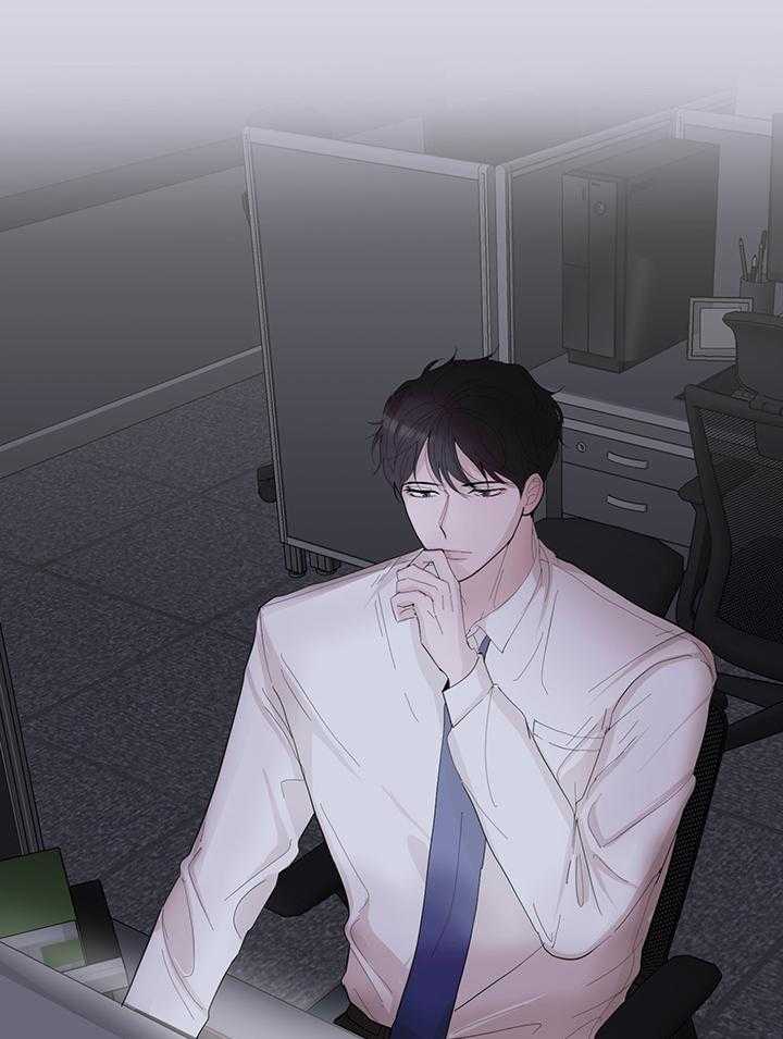 办公室恋情第22话图