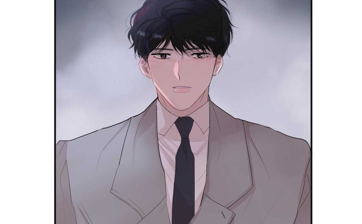 办公室恋情第3话图