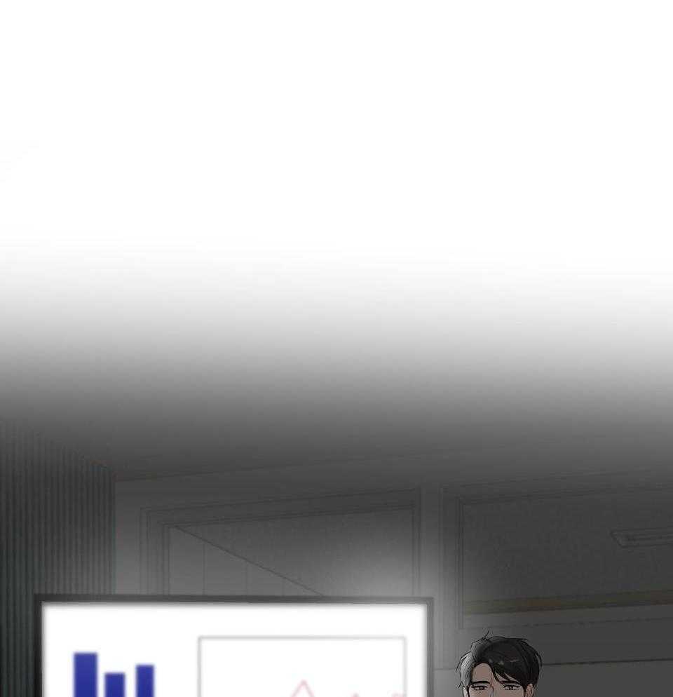 办公室恋情第37话图