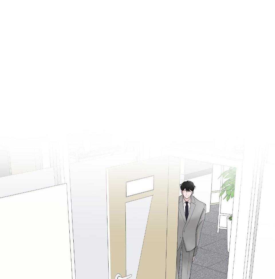 办公室恋情第38话图