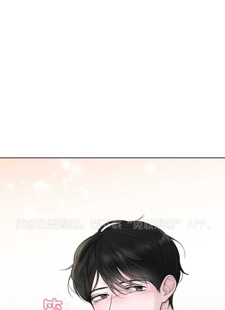 办公室恋情第64话图