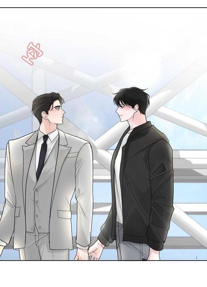 办公室恋情第68话图