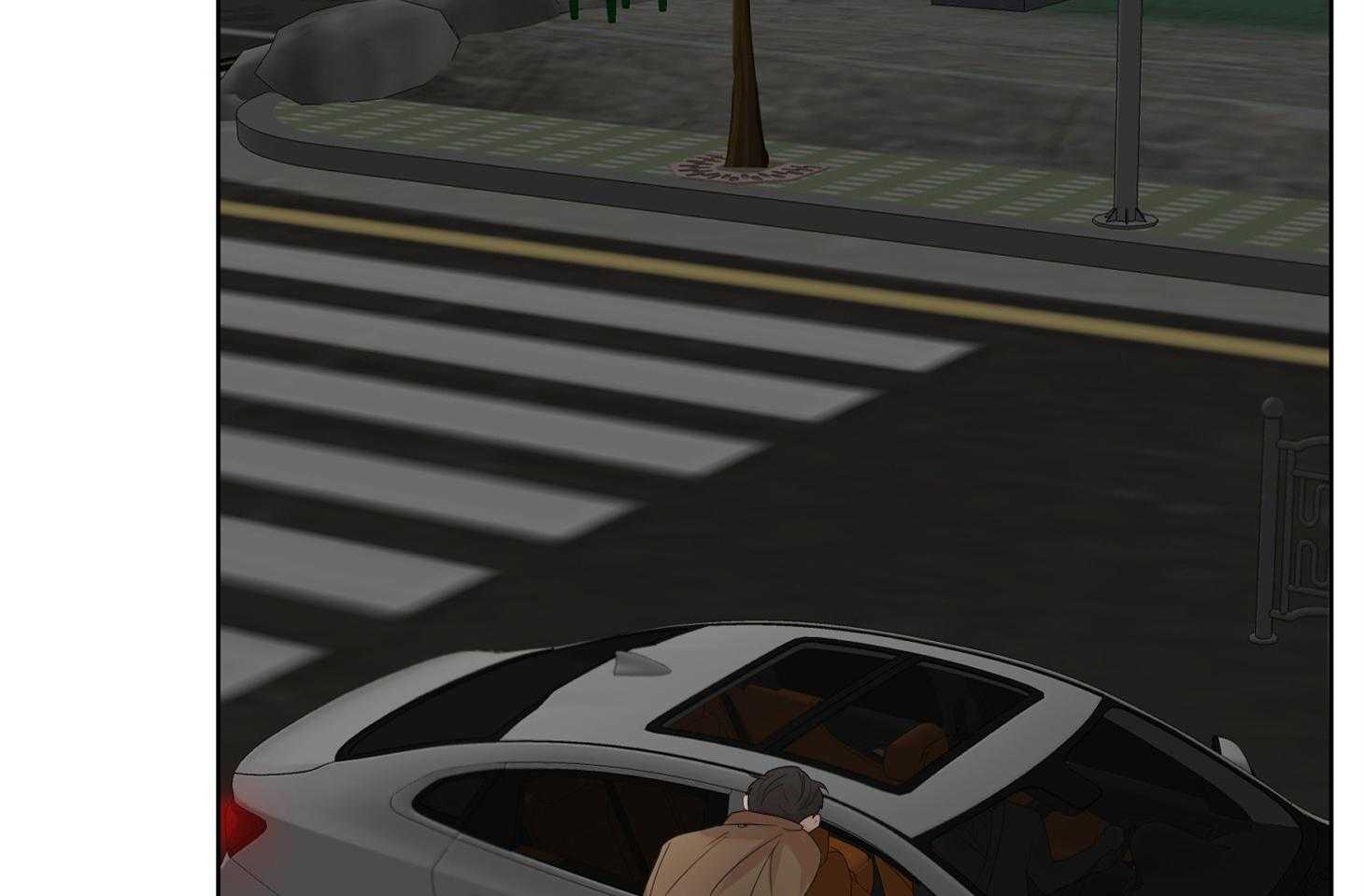 办公室恋情第7话图