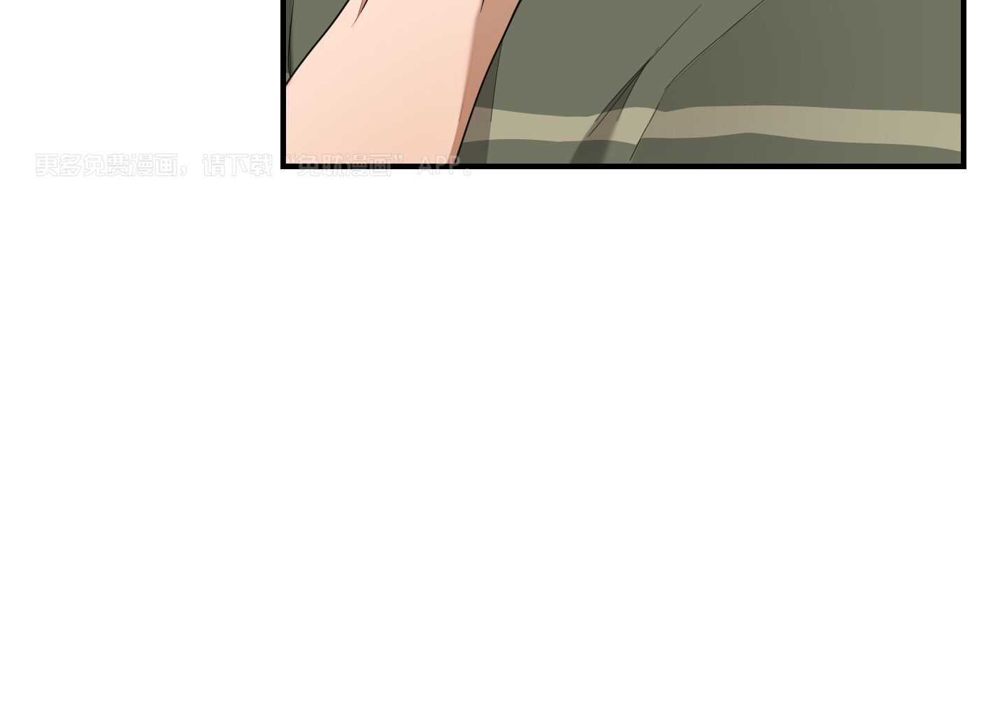 不给糖就捣蛋第1话图