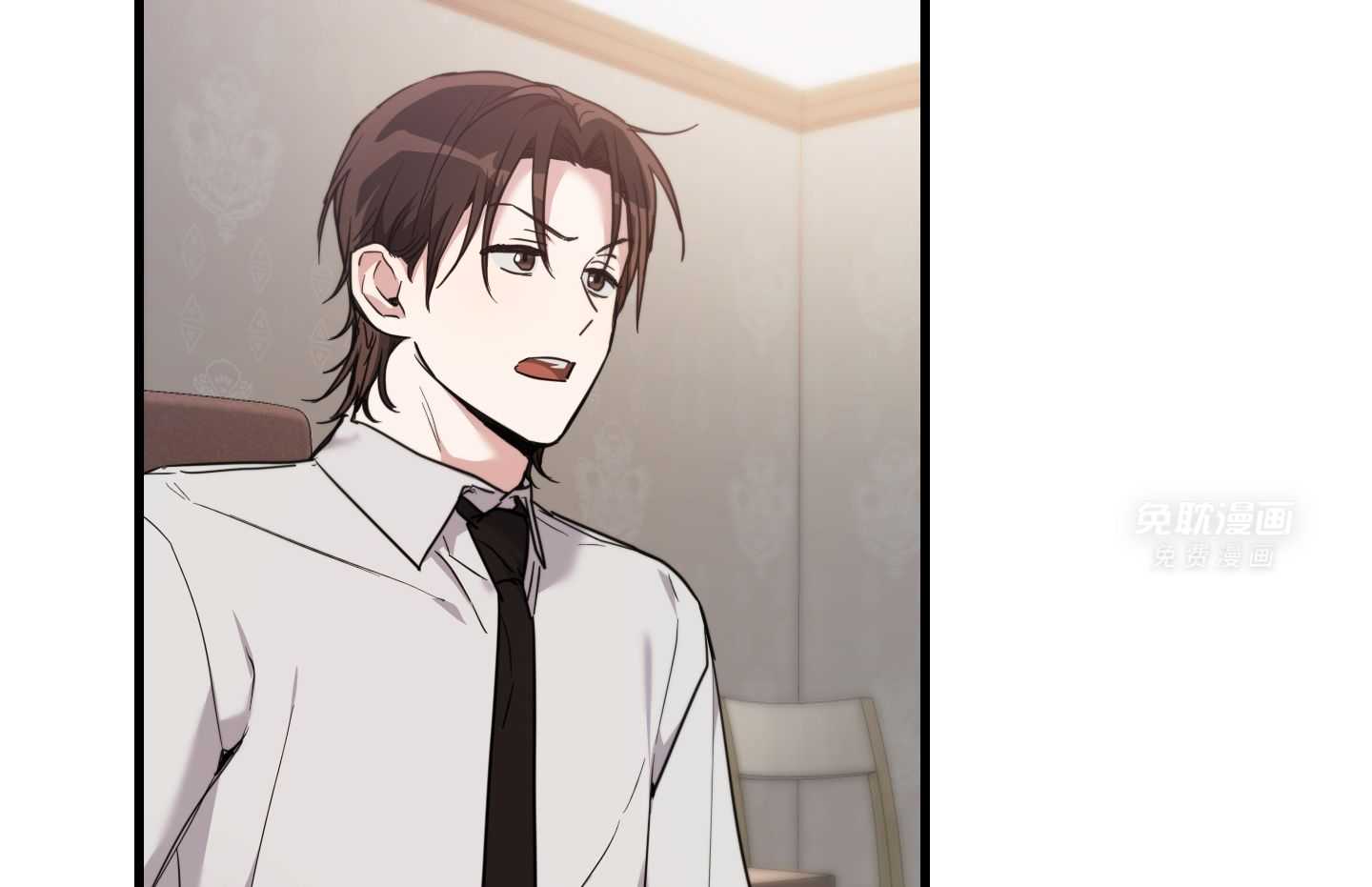 不给糖就捣蛋第7话图