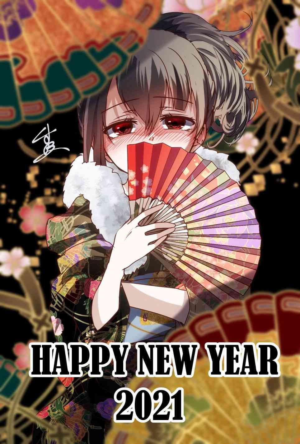 病娇女友不让睡 24话 第4页