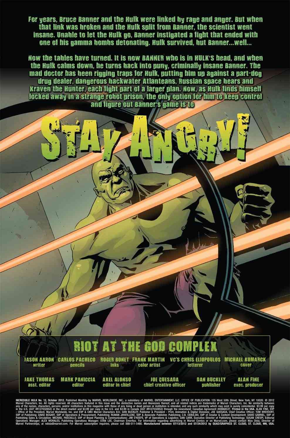 不可思议的绿巨人v512卷图