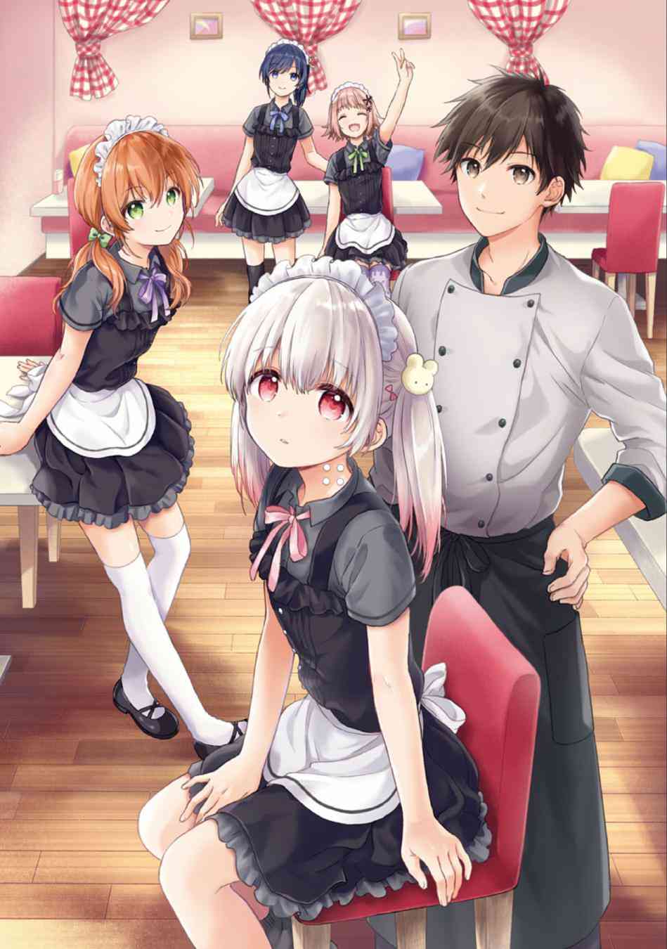 不可解的我的一切第02卷附录图