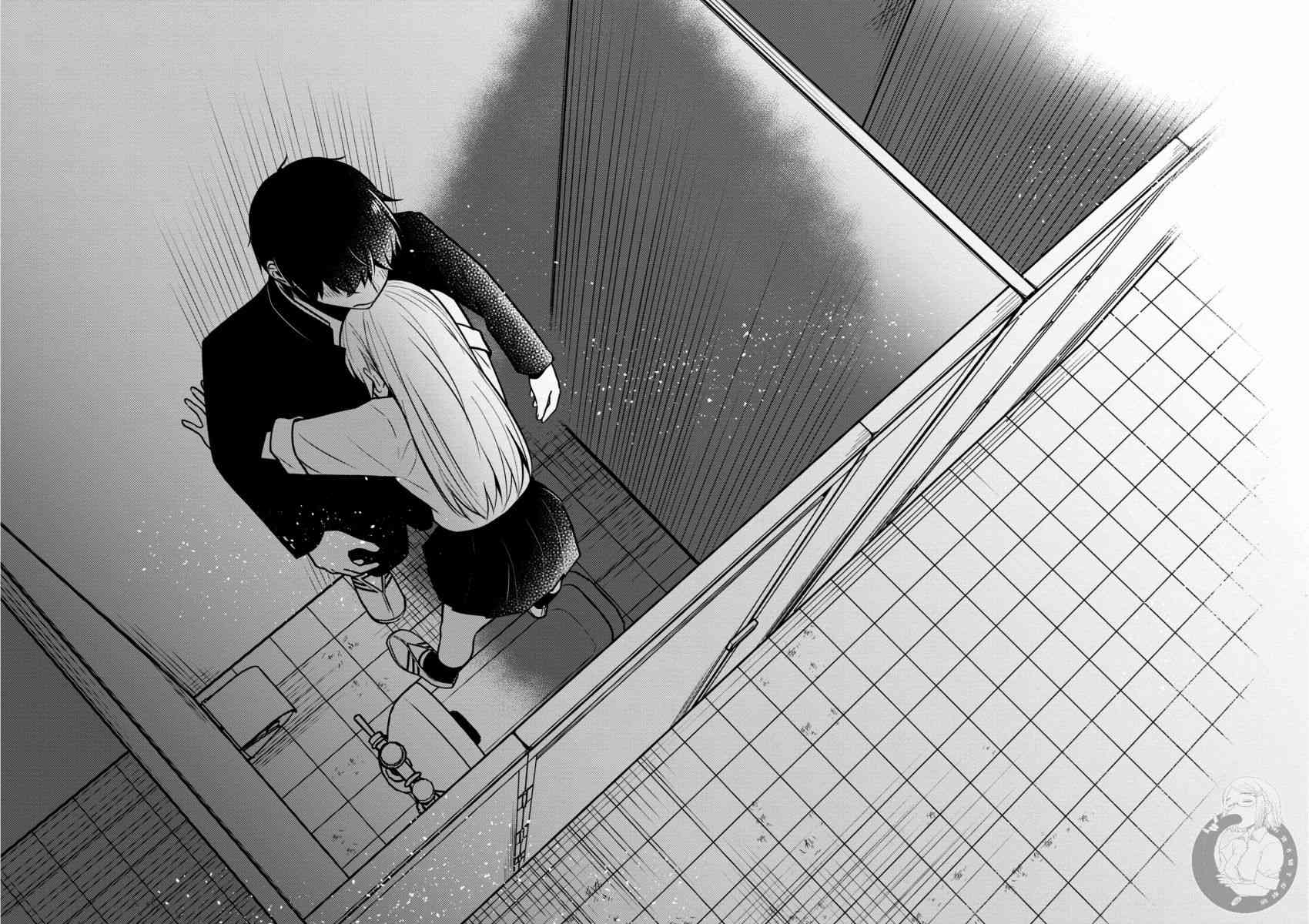 不完整不卫生不检点23话图