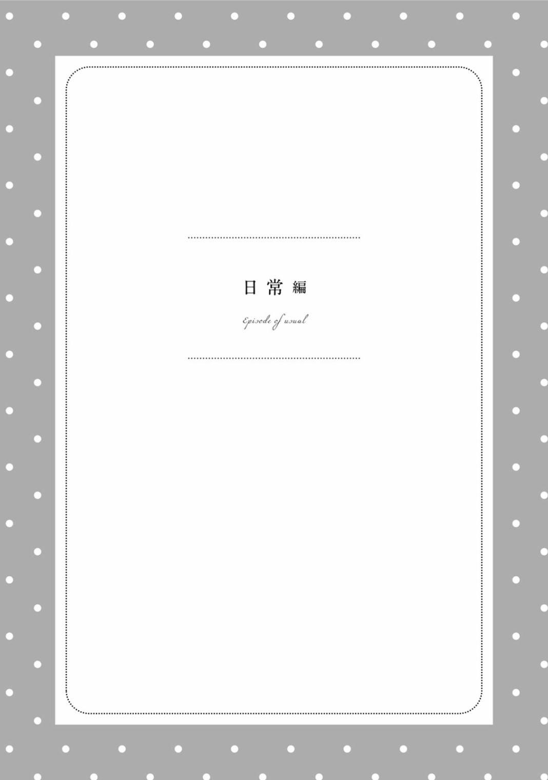 百合+女友悄然亲吻30话图