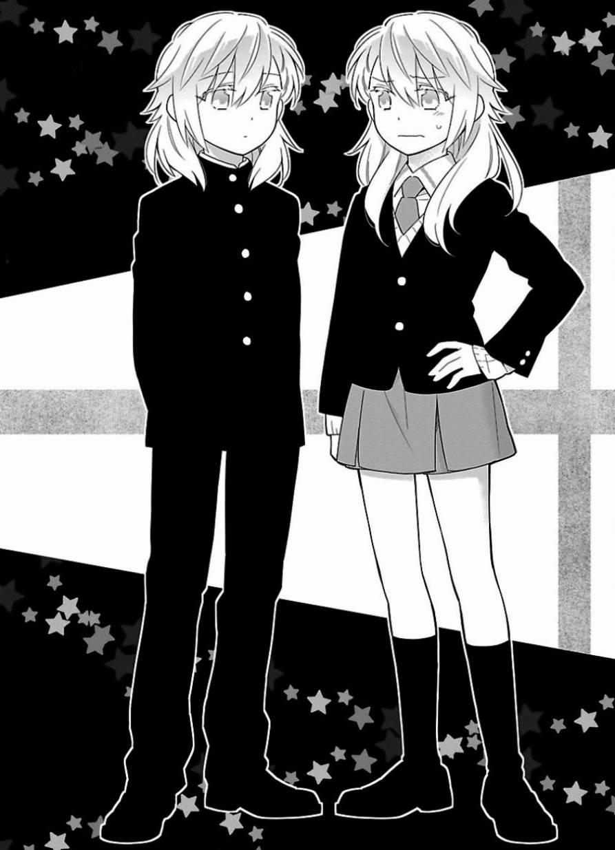 把我玩坏也没关系 16话 第3页