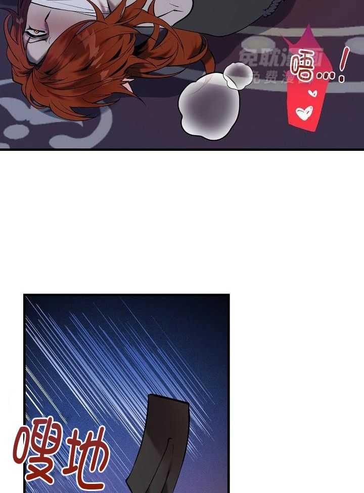 笨蛋匪徒自投罗网第10话图