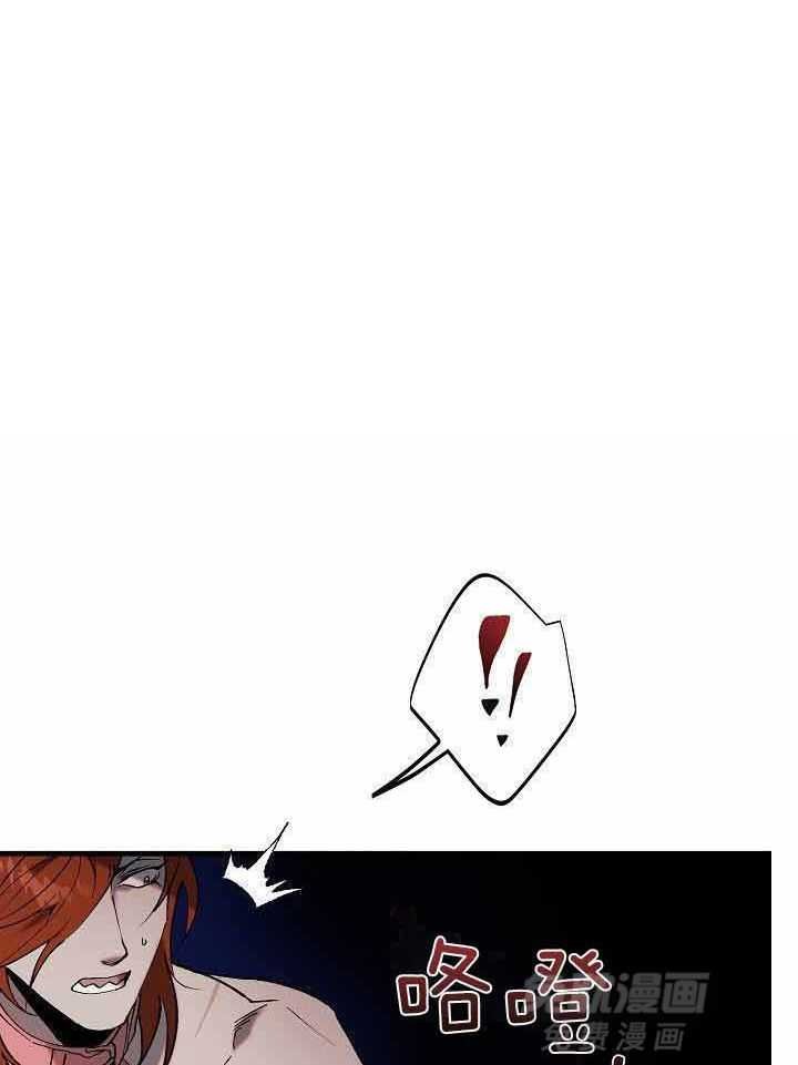 笨蛋匪徒自投罗网第11话图