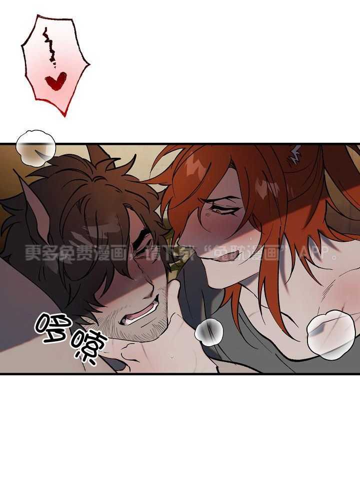 笨蛋匪徒自投罗网第3话图