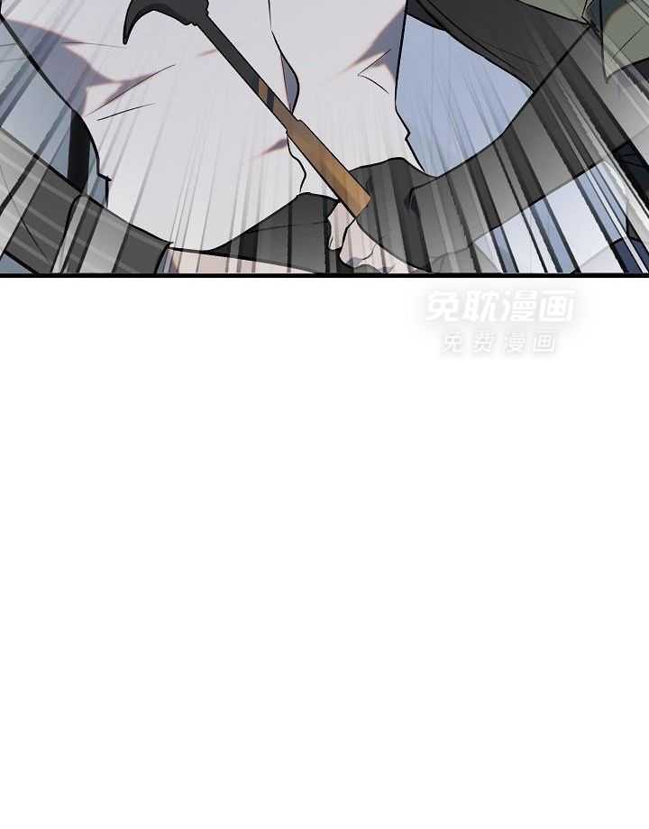 笨蛋匪徒自投罗网第8话图