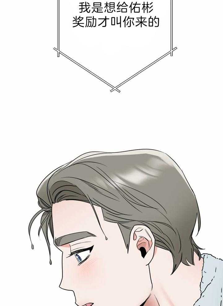 第10话 · 6