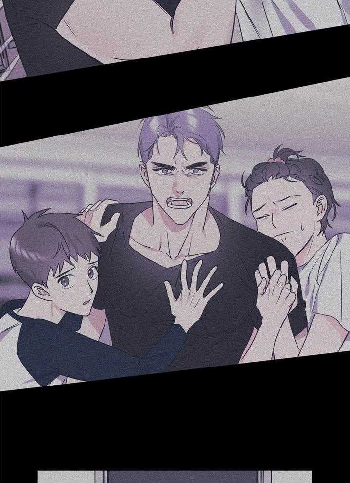 不同顺牌第11话图