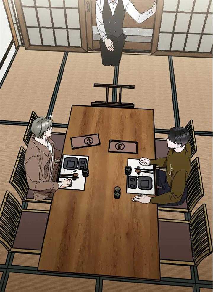 不同顺牌第12话图