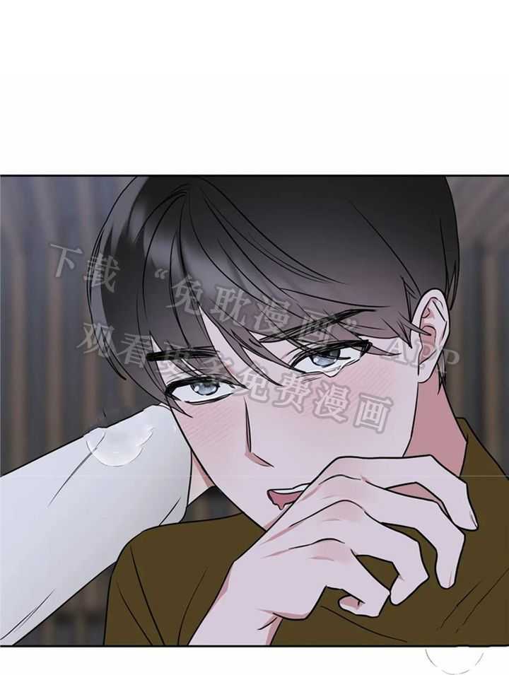 不同顺牌第13话图