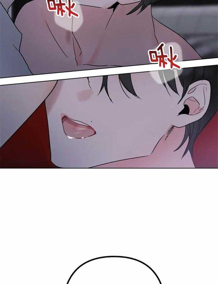 不同顺牌第2话图