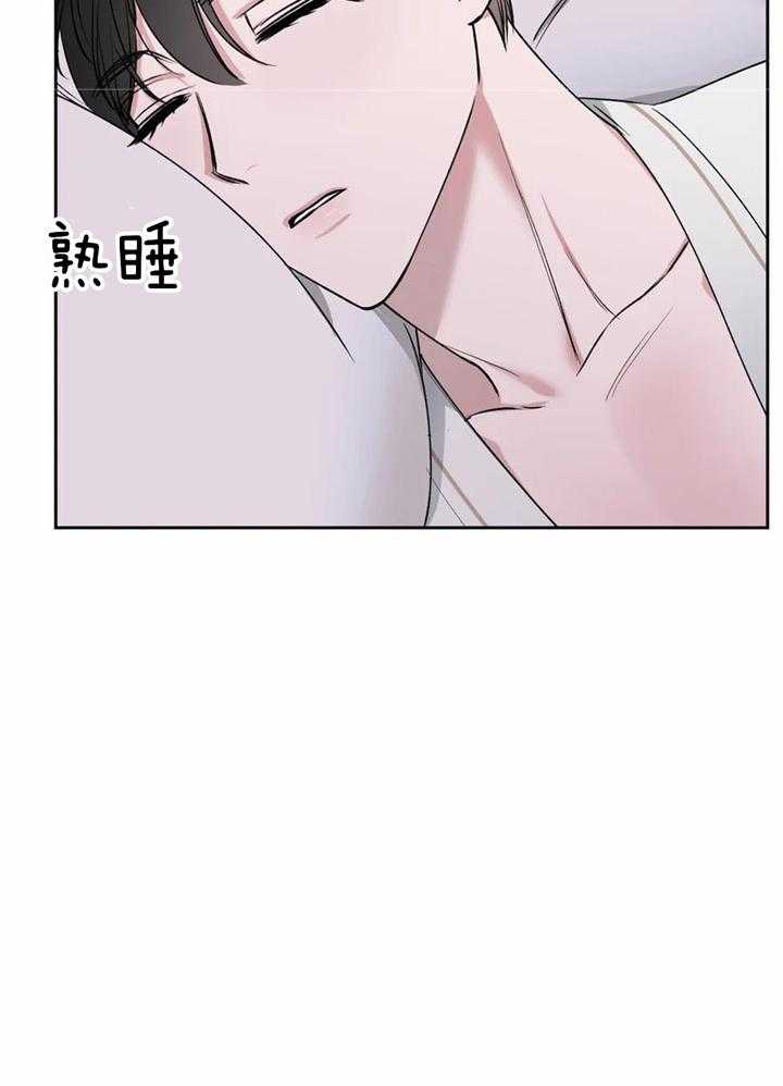 不同顺牌第24话图