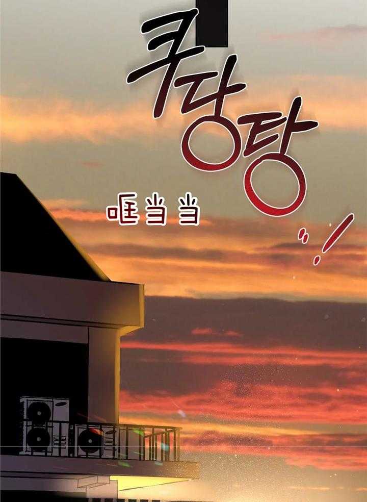 不同顺牌第25话图