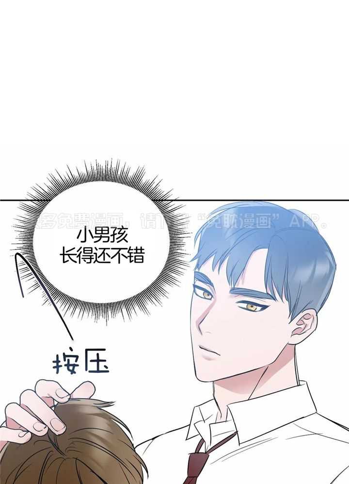 不同顺牌第27话图