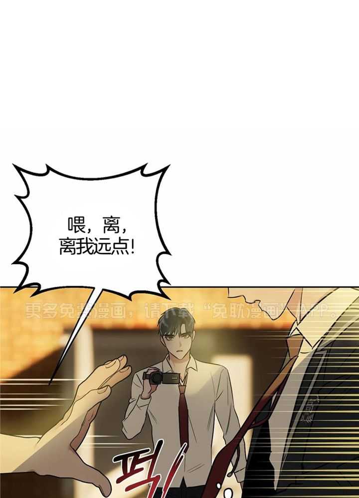 不同顺牌第28话图