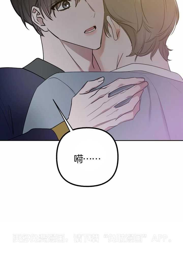 不同顺牌第30话图