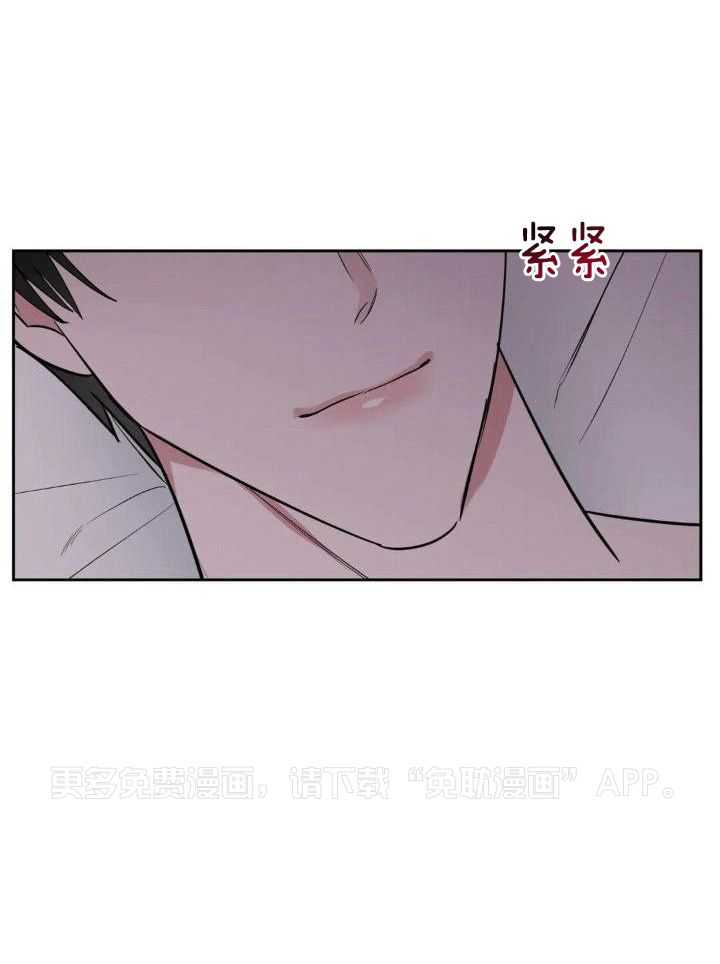 不同顺牌第32话图