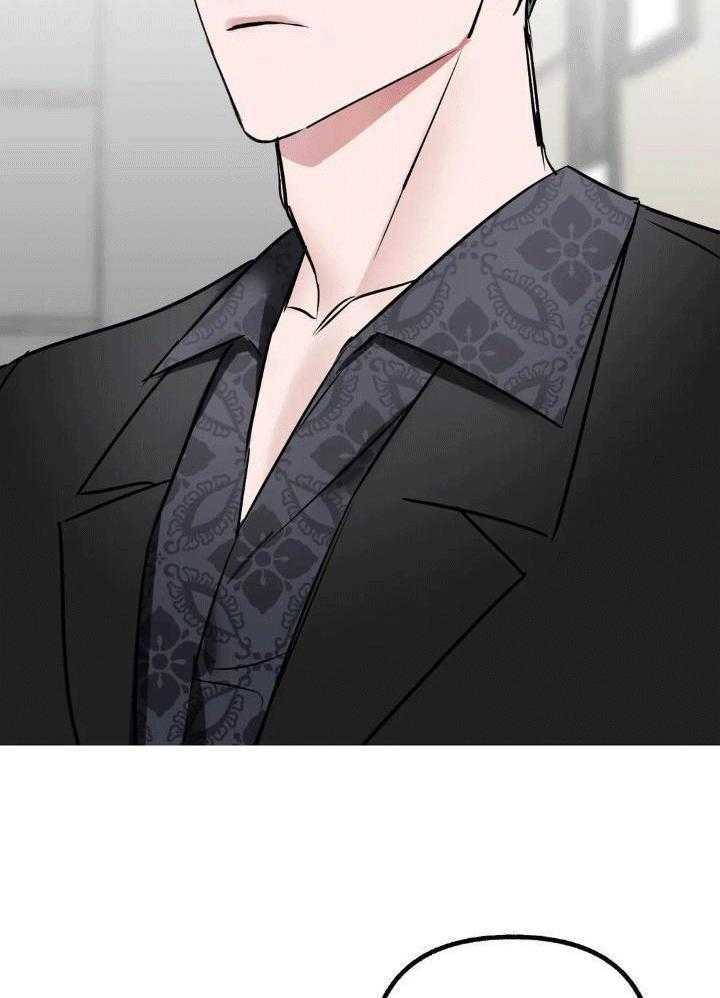 不同顺牌第36话图